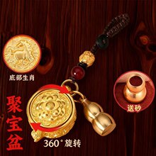 �ӹ����� �R��耳׿� �S�~���J耳ג��ʮ����Ф�ی�����耳׿�