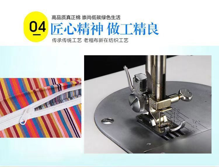 04bf641a-951b-4539-8d1d-44717e25d5a2.jpe