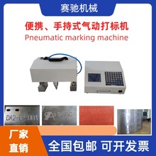 ���m�P��A���֙C����ƿ�z�y�Ø˙C���ڴ�a�C �ֳ֚�Ӵ�˙C