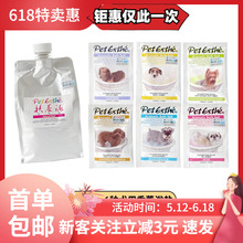 ؐ�ؐ�˼ԡ�}����15g����SPA��ԡ�������ͷ��B���ձ��M�ڌ��ﹷ