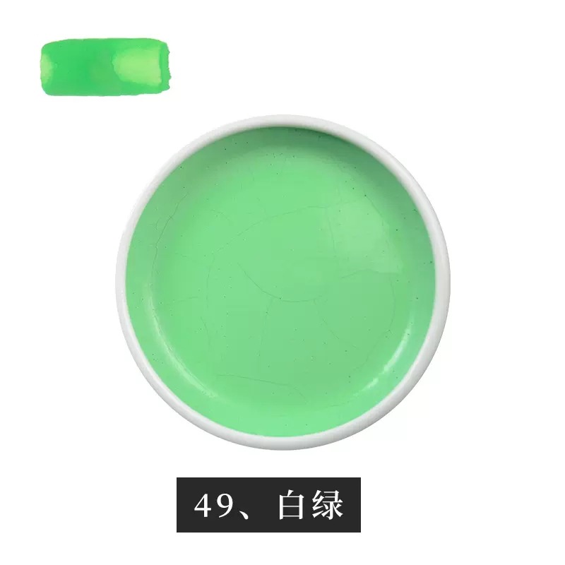 Japonés importado auspicioso color tazón de hierro color porcelana plato tazón pluma fina pintura a mano alzada acuarela sólida pintura china pintura