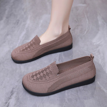 夏季新款透气飞织网鞋女舒适软底妈妈鞋平底老北京布鞋镂空网面鞋