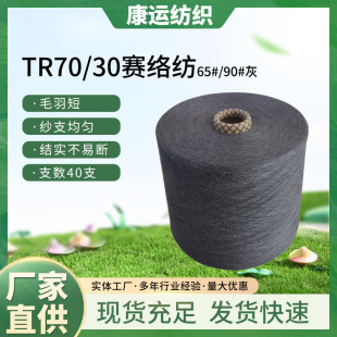 Ͳ����]����40Sِ�j����Ҽ��F؛�ٰl���ɫ��ᘿ���]�߼�Ͳ��