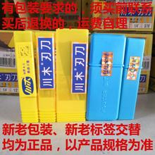 川木双刃直刀 密度板 镂铣刀木工铣刀涂层英制修边机雕刻机无