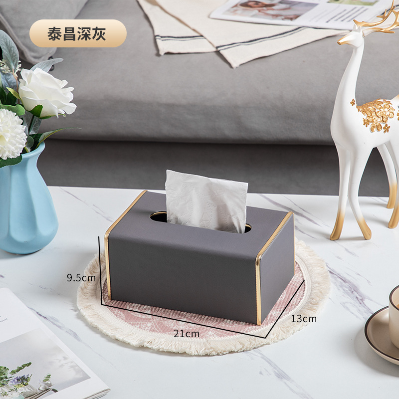 Caja de tejido de cuero del hogar Luz de lujo sala de estar Hotel comercial multi-función caja de tejido impresión caja de almacenamiento de control remoto