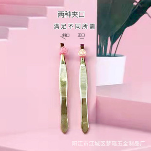 �S�ҬF؛僽��P�ü�A��üë���������ü����üë���Ӱ�ë�A