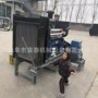养猪发酵生物质高湿细粉机
