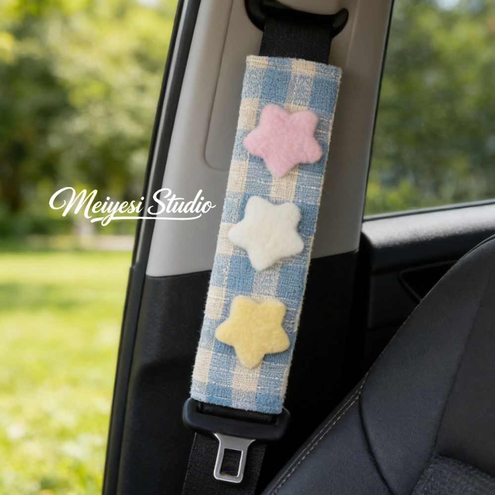 2025 New Car Seat Belt Shoulder Cover Protective Cover Extended Decorative Supplies Cartoon Cute Car Girl