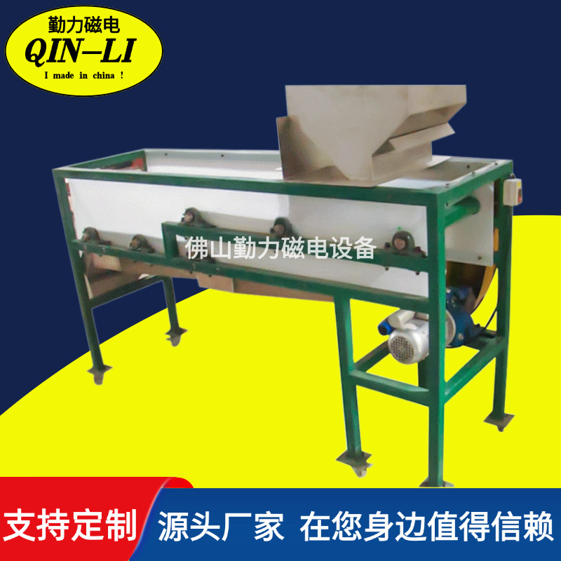 厂家直销全自动过滤器除铁器磁滚筒式四层永磁节能除铁锰高效