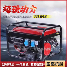 ��yʽ���Ͱl늙CС�ͼ��Ñ���Ұ�I�o�������380v���ʑ����Դ