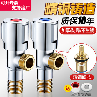 �����yȫ�~���y���ˮ�S�~��ͨ��ˮ������ 304���P�һ�M����ˮ�y