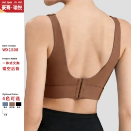 瑜伽服;运动内衣;运动紧身裤