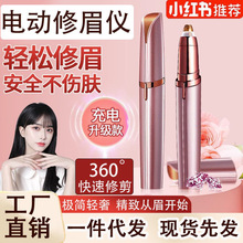 늄���ü���Ԅ���üë����������Ů���ó�늹�ü�xusb�����ü��