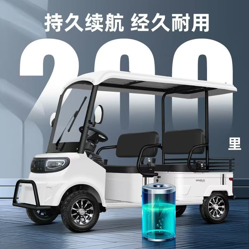 New Model M8 Double-Row Four-Seater Four-Wheel Sightseeing Vehicle for Property Management, Real Estate, Reception, and Airport Use