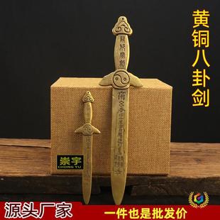 ?�S�~���Ǆ����Ԅ���С̖���ǌ�����̖���Ԅ����w���Ǆ�����[��