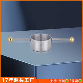 亚马逊盎司杯量杯不锈钢食品级加厚手柄烘培计量杯奶茶专用量酒器