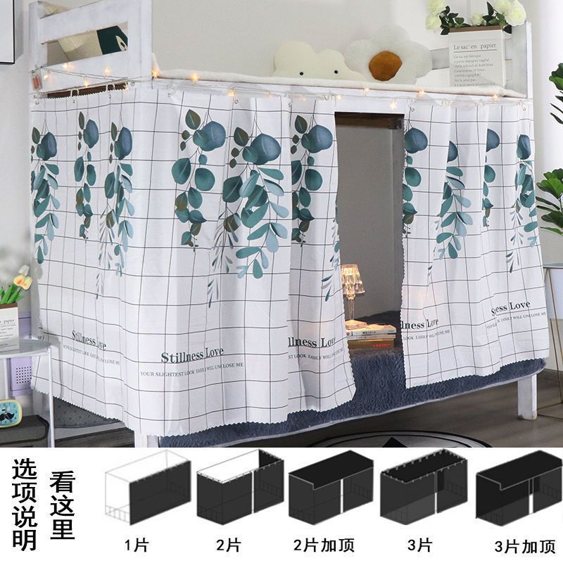 등나무 보기 [두껍게]