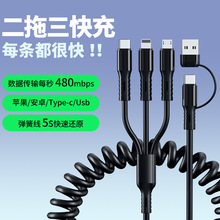 ����������һ��늏�����sһ��������m���O���A�鰲׿type-c�֙C