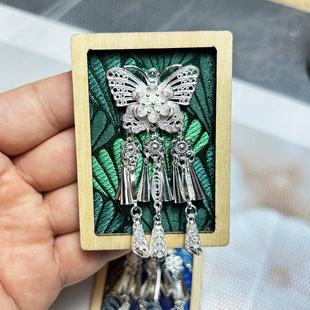 ���η��z���y���\ľ�|�����N�F��������������Ą��o��Ʒ���l