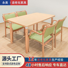 ���ƼҾ߲����B��Ժ���˹�Ԣ����Ҿ�����ʽ�������A���L������s