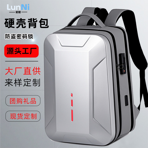 Universal backpack