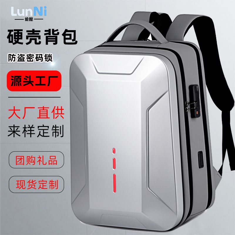 Universal backpack