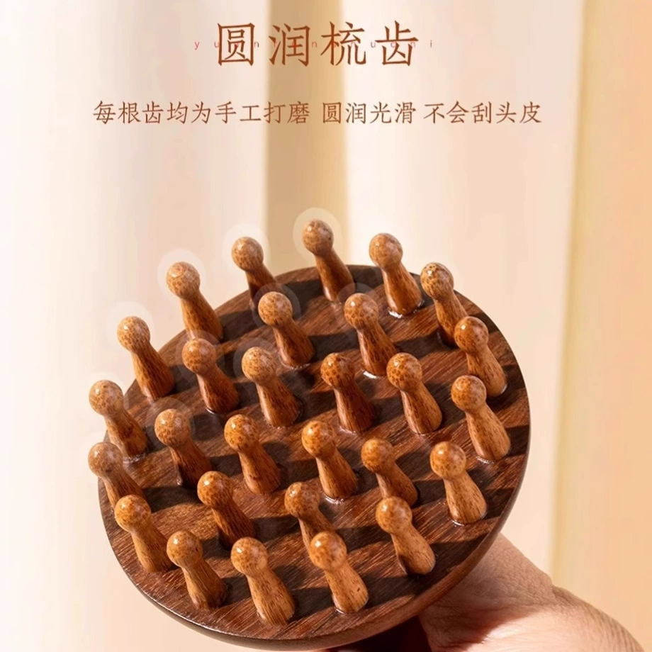 Премиальная палочка-диск из sandalwood для массажа зубцов, массаж корня волос, средство прочистки зубцов фолликулов головы, массаж всего тела, мериадиан-расческа