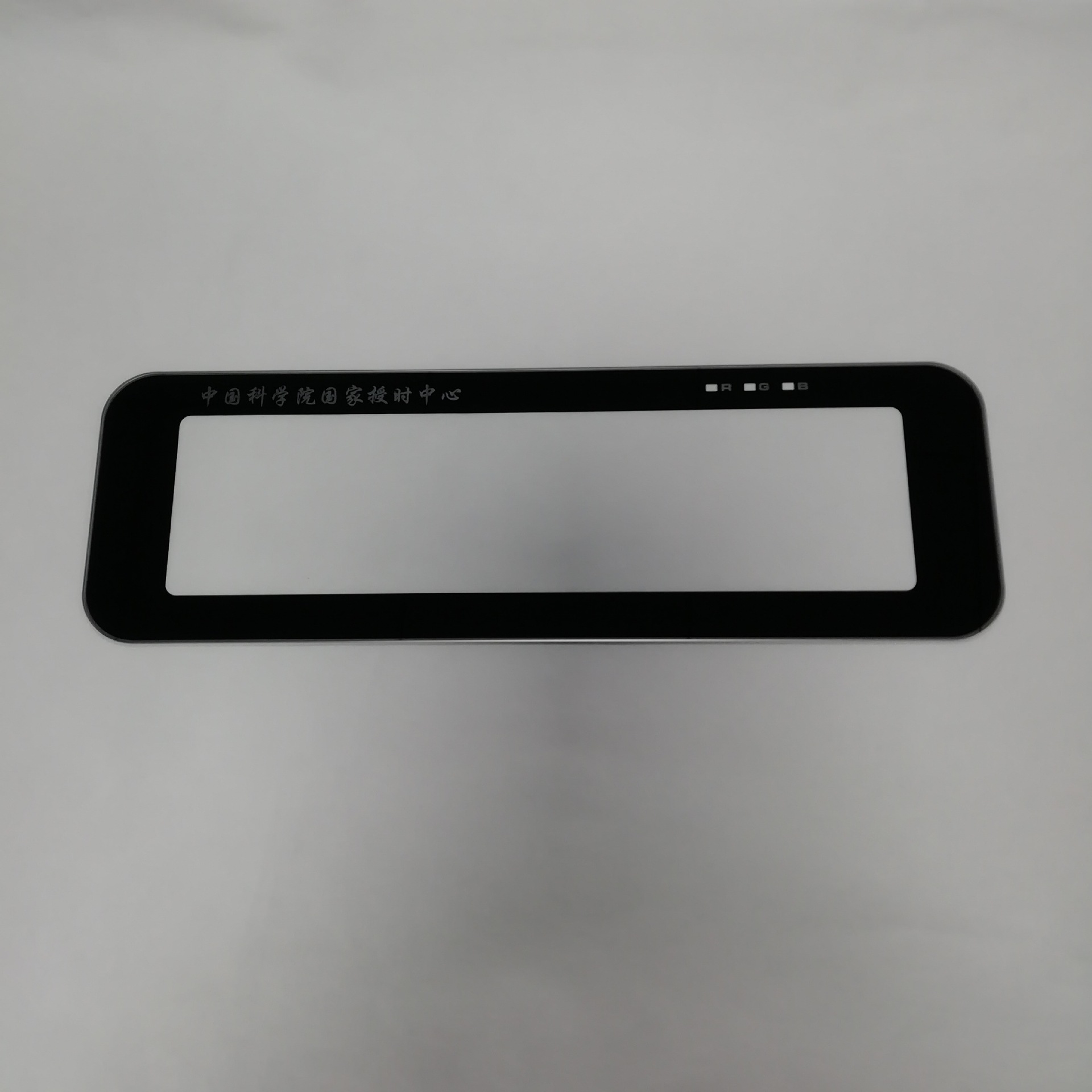 厂家生产定制耐温丝印钢化玻璃精雕磨边面板钢化玻璃显示器面板