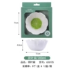 (Color Box) Lotus Leaf Bowl 626105