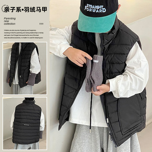 Autumn and Winter Fashionable Parent-Child Children's down Vests for Big Children White Duck down Children's Clothing down Vests Wholesale
