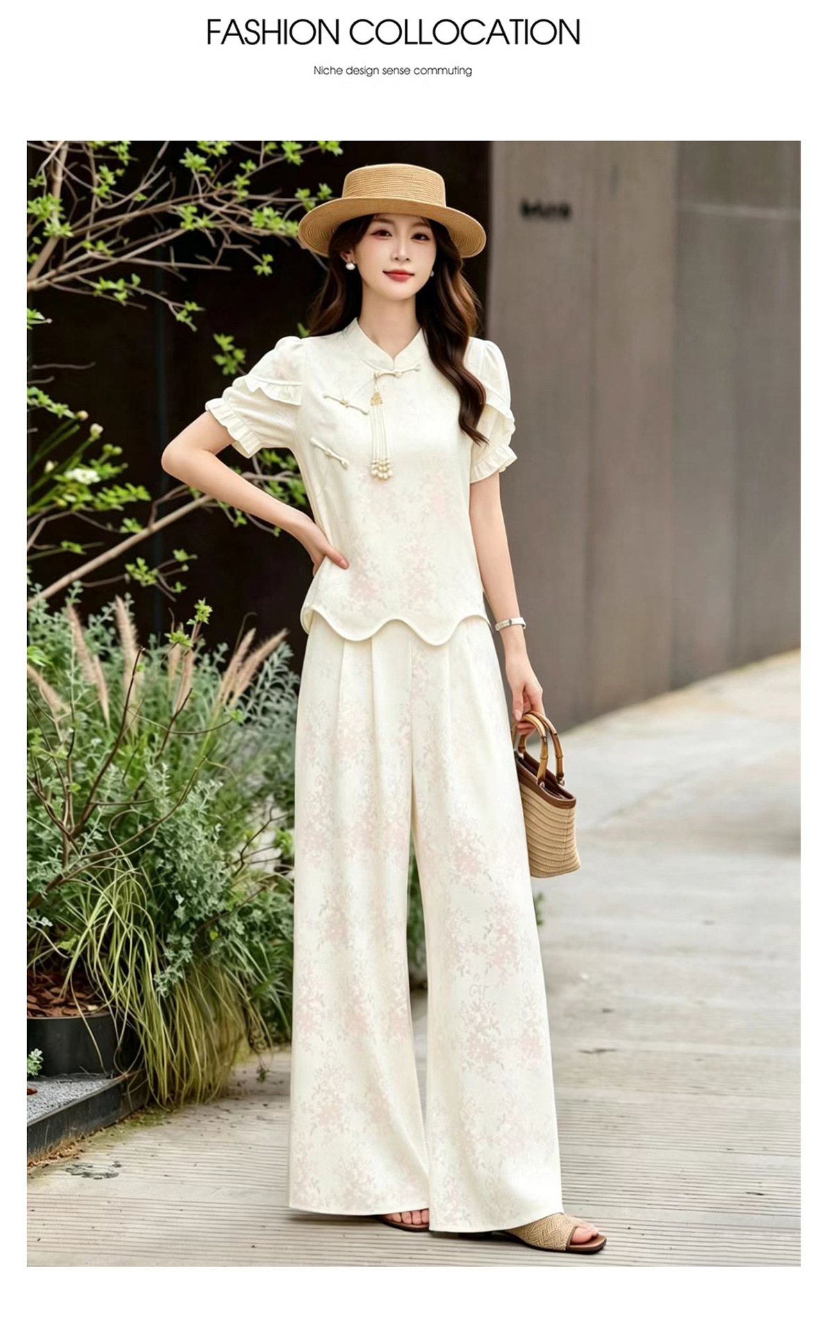 Bộ áo sơ mi họa tiết jacquard kết hợp quần ống rộng cạp thun hai mảnh thời trang — Vàng kem, xanh lá cây chi tiết 24