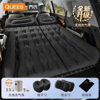 Vehicle-mounted inflatable bed Bed Car Trunk Air - default-item-trunk-upgraded-wireless-air-pump-suv-exclusive-inflatable-bed-luxury-model-black-camping-long-distance