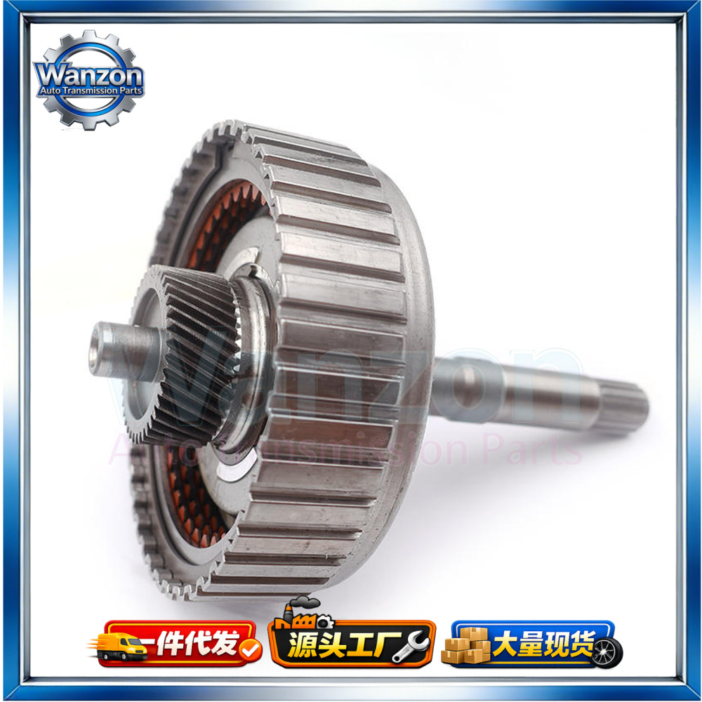 K313 Input Shaft Clutch Is Suitable for Toyota Corolla Automatic Transmission K310 Input Shaft