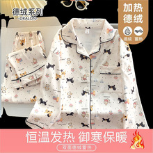 ���޷���˯��Ů��ͨ�ﶬ�¿�䳤���������������Ҿӷ���ů��װ