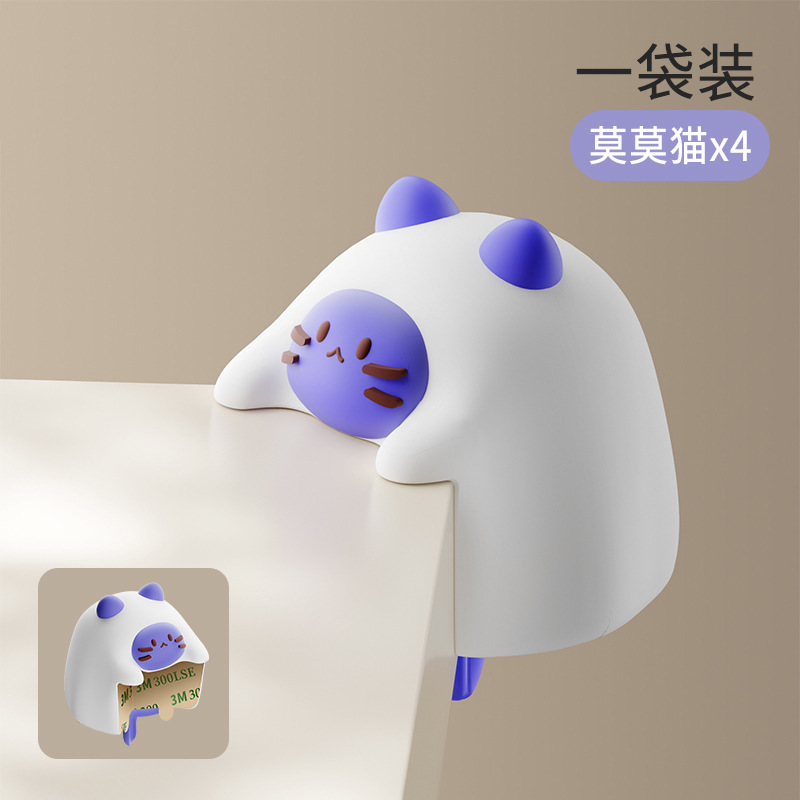 漫画衝突防止角子供赤ちゃんノック防止安全条家庭用テーブルベッド直角保護衝突防止角カバー代発|undefined