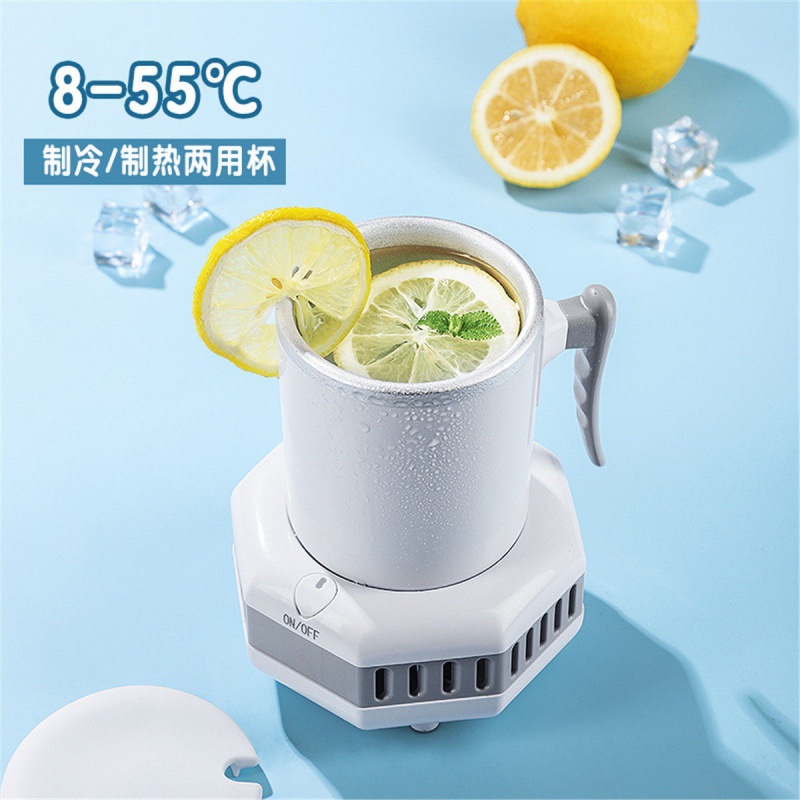 冰杯制冷杯快速宿舍冷暖办公室便携式冷却降温学生饮料水杯