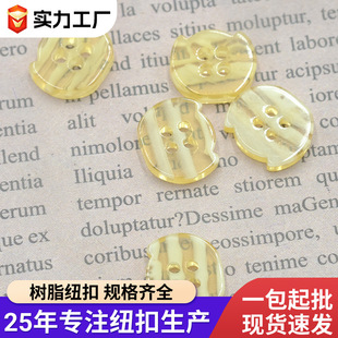 �S��ֱ�N�Sɫ�l�y����֬�o�۷���o�����ۿ�ȱ�ڮ��β�Ҏ�t�o��