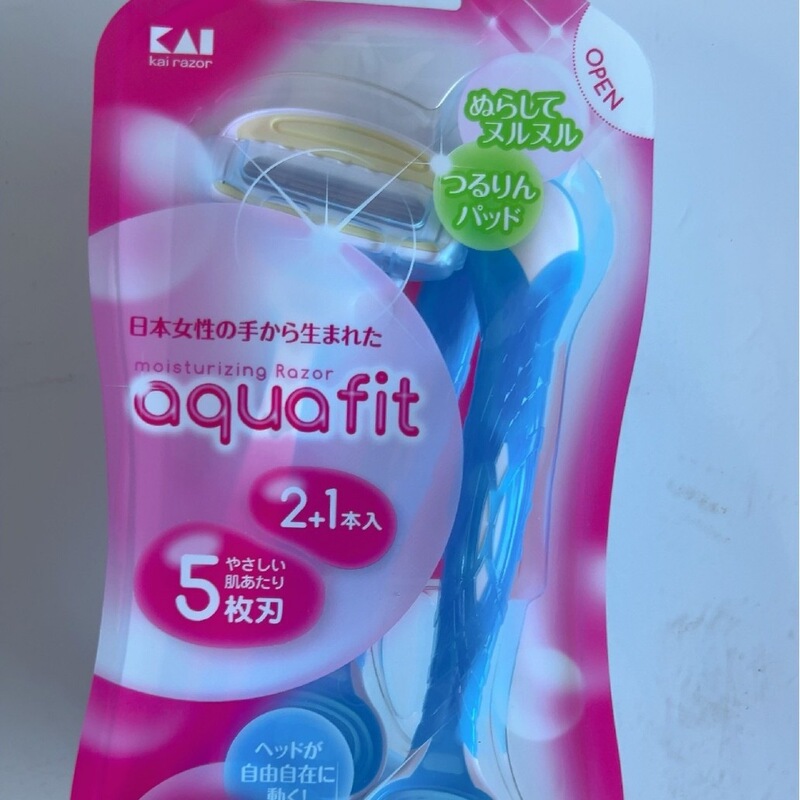 Japanese Imported Kai 3-Pack Hair Removal Razors for Full Body and Intimate Areas, Gentle on the Skin, Portable Pack
