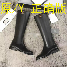 G家长靴高筒靴骑士靴子女靴长筒靴真皮瘦瘦靴女鞋靴秋冬女式皮靴