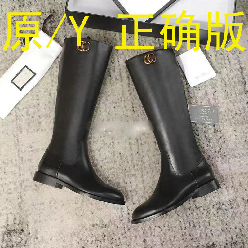 G家长靴高筒靴骑士靴子女靴长筒靴真皮瘦瘦靴女鞋靴秋冬女式皮靴