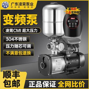 �V�|����304���P�CMI׃�l�����ü�������ʡ�ȫ�ԄӼӉ��a��ˮ��