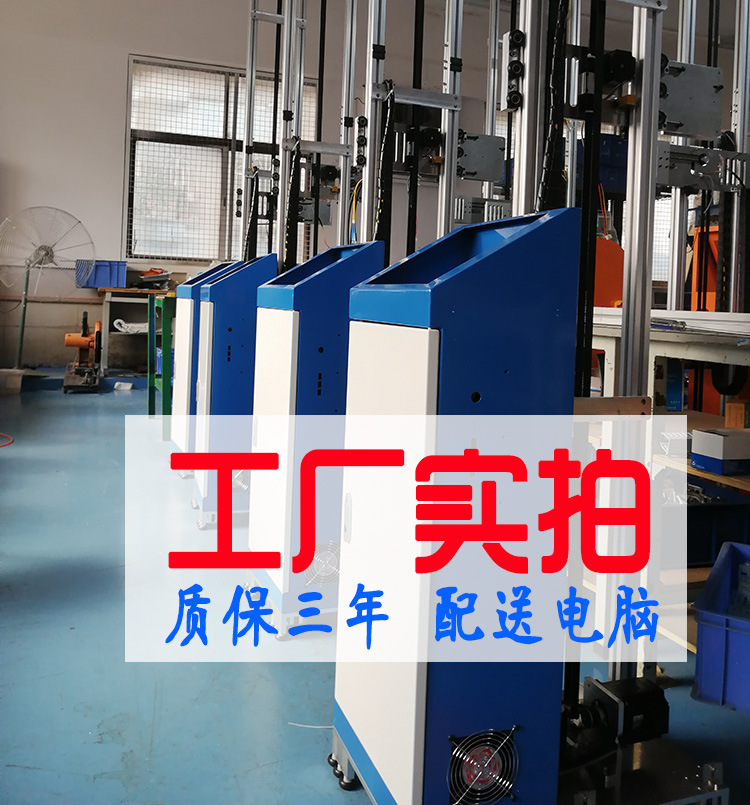 Hongtu color printing 3D wall inkjet culture Construction outdoor…
