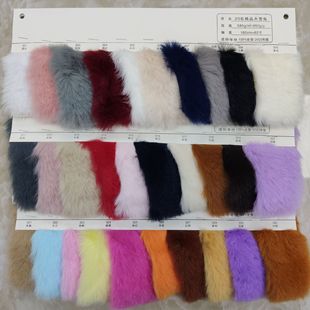 ��ѩ�� 20MM����ë ����ë С��ë �Lë�q PV�q ِ���q ����ë