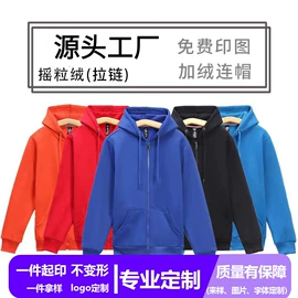 女式卫衣;男式卫衣;男式T恤