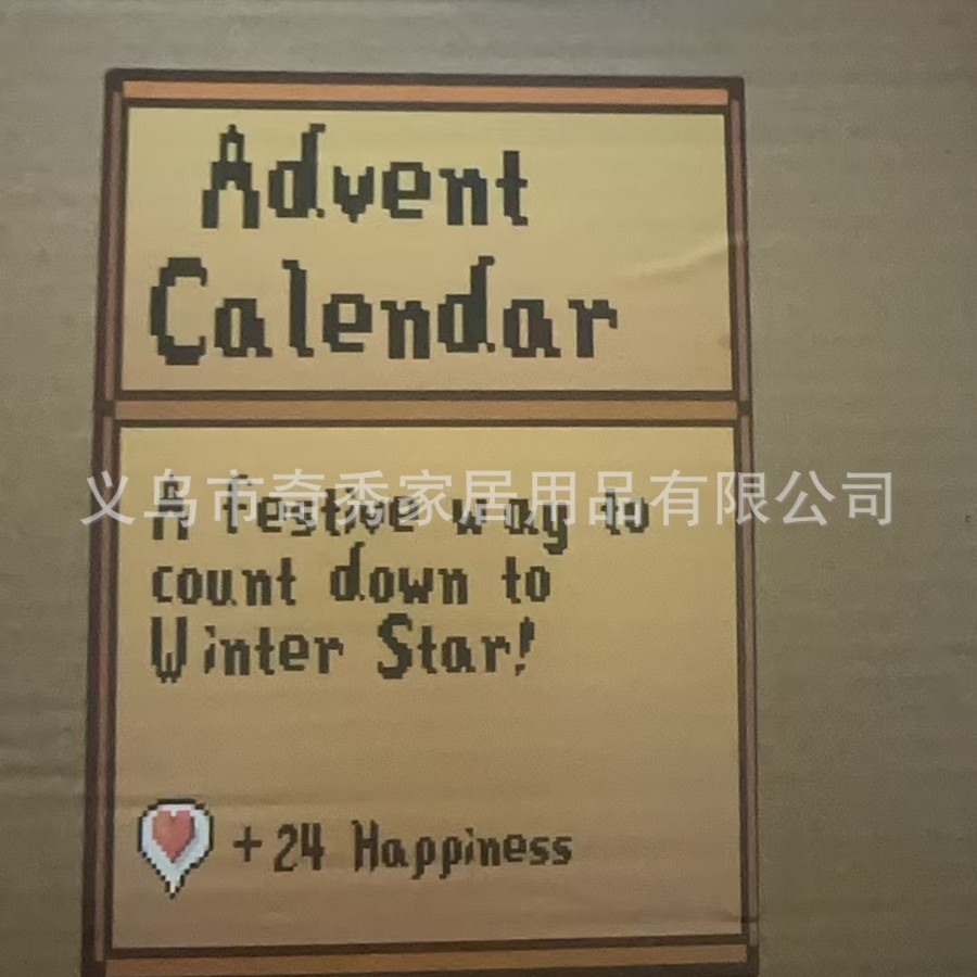 thumbnail image 1 of Calendario de Adviento de Navidad Calendario de Adviento de Stardew Valley Caja sorpresa de Adviento de Stardew Valley, 1 of 5