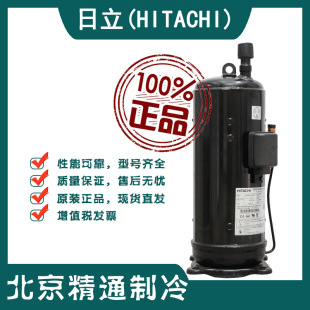 �����u����É��s�CK603DH-90D2��׼������R22��ý��������6ƥ