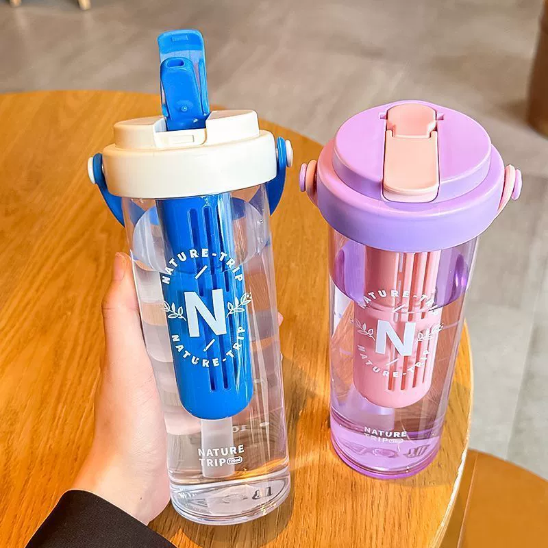Summer glass with glass, high quality plastic tea cup