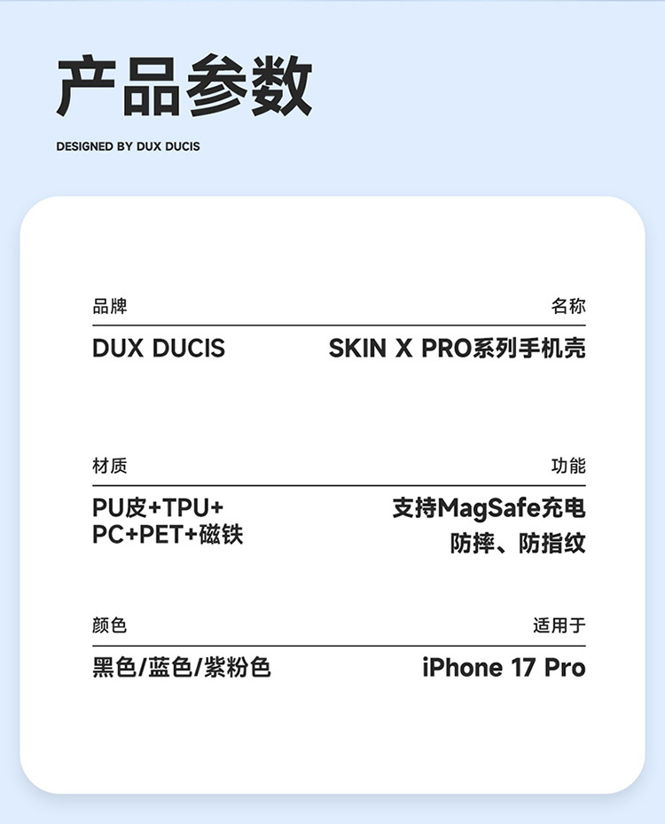 详情750_16.jpg