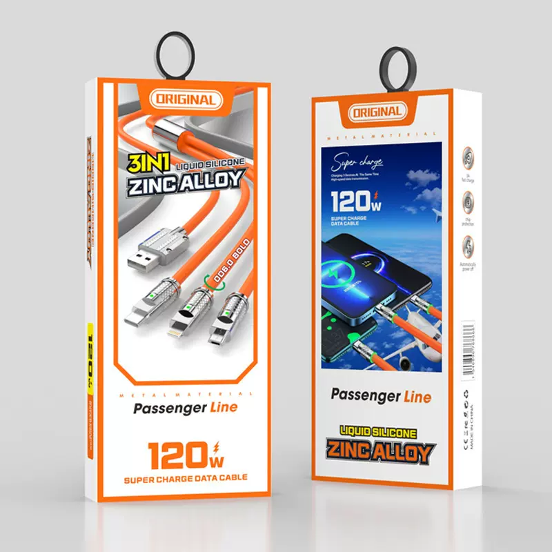 120W锌合金机客线包装盒一拖三通用彩盒OD6.0数据线包装新款