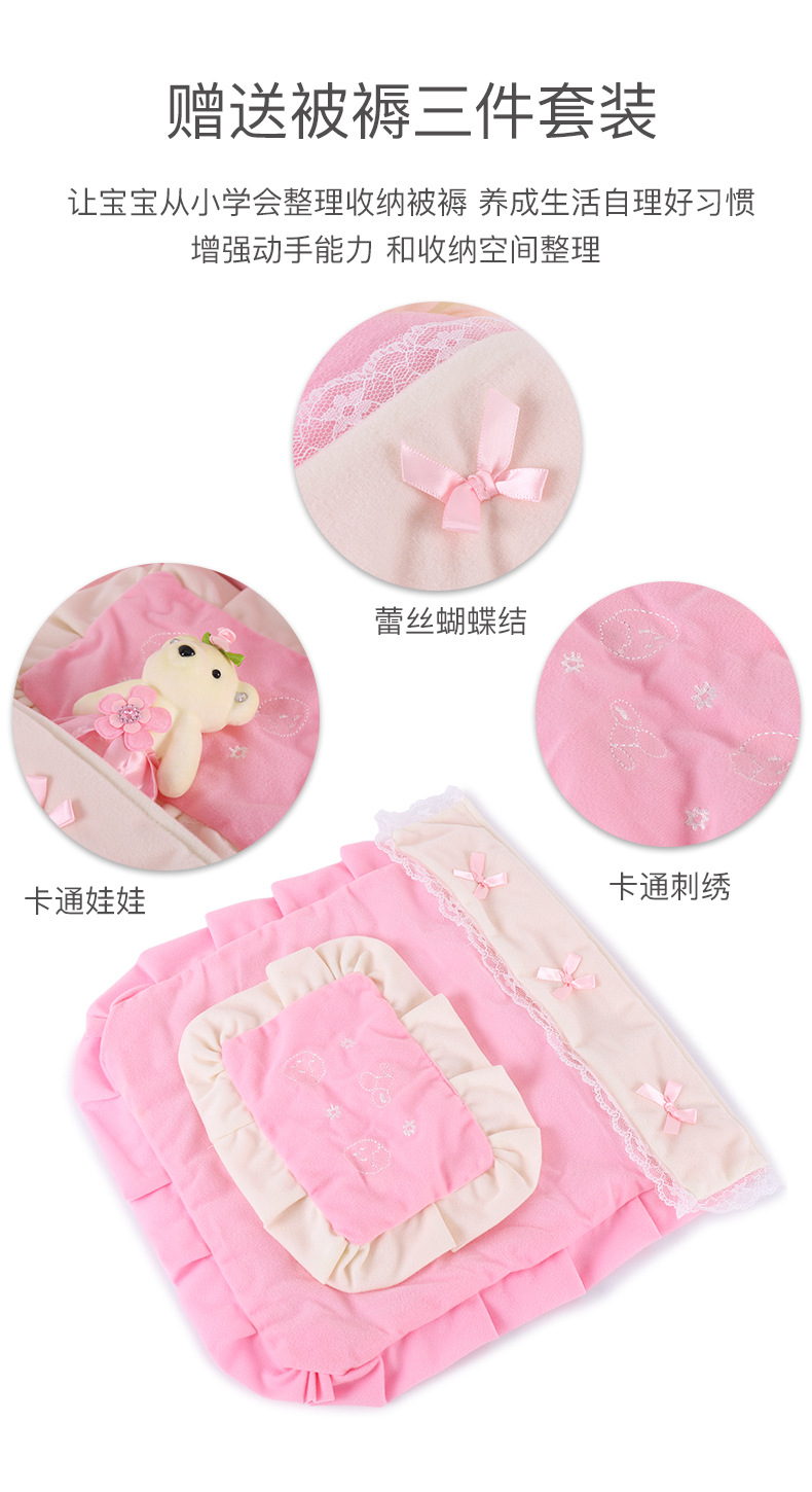 仿真娃娃床详情790 (5).jpg